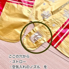 クリスマス　装飾　バルーン　クリスマスツリー　サンタの画像