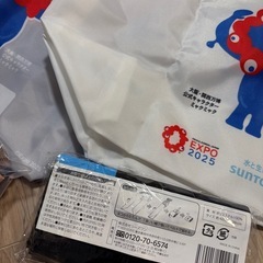 未使用エコバッグ　まとめての画像