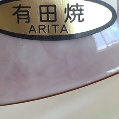 ★ 至急 ★ 譲ります ★ ( ^ ○ ^ ) 11の画像