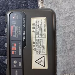 2畳用ホットカーペットの画像