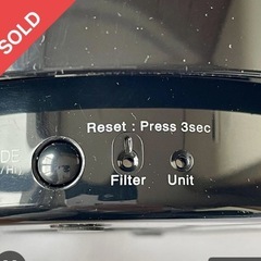 【未使用に近い】
プラズマクラスターイオン発生機の画像