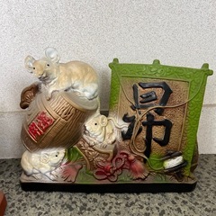 十二支置物の画像