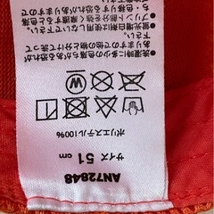 ドキンちゃんのキャップの画像