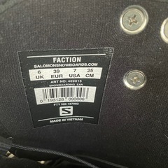 サロモン　スノーボードブーツ　25cmの画像