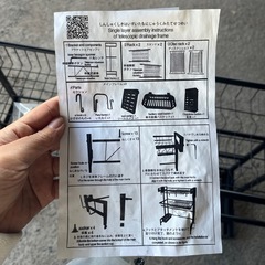 水切りラック,水切りラック シンク上食器 2段式水切りかご 台所用品ホルダ キッチン収納棚 大容量 滑り止め 省スペース 箸収納 まな板立て ステンレス製 組み立て簡単調整可能の画像