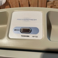 ズボンプレッサー　toshiba  HIP-T22の画像