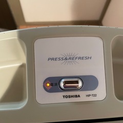 ズボンプレッサー　toshiba  HIP-T22の画像