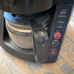 ミル付きコーヒーメーカーの画像