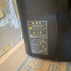 ミル付きコーヒーメーカーの画像