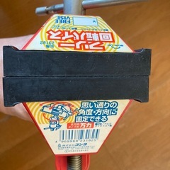 工具いろいろの画像