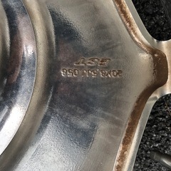 ラグジーヘインズ20インチの画像