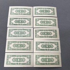 旧紙幣　フィリピン方面軍票1センダボの画像