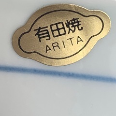 ★ 至急 ★ 譲ります ★ ( ^ ○ ^ ) 12の画像