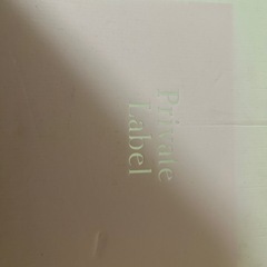 新品　プライベートレーベル　皿セット大1枚　小5枚の画像