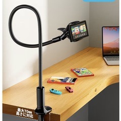 スマホスタンドの画像