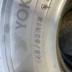  145/80r12 ４本 ヨコハマ新品未使用スタッドレスタイヤ　の画像