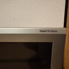 【0円】液晶テレビ　26インチ (26V型)　SHARP シャープAQUOS LC-20E6 26インチ (26V型)の画像