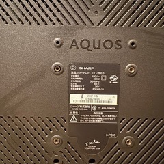 【0円】液晶テレビ　26インチ (26V型)　SHARP シャープAQUOS LC-20E6 26インチ (26V型)の画像