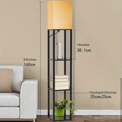 棚付きフロアランプの画像