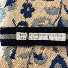 アニエス ガチャ ベルトの画像