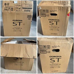 コロナ 石油ファンヒーター FH-ST3620BY-YN シャンパンゴールド 2020ねんせい2020年製の画像