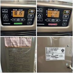 コロナ 石油ファンヒーター FH-ST3620BY-YN シャンパンゴールド 2020ねんせい2020年製の画像