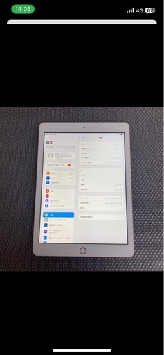 iPad 第6世代