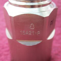 ☆　日立金属 HITACHI プッシュインパクト継手接続要領15A21・P PV 都市ガス用6個セット◆ひょうたん印の画像