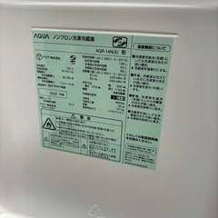 美品 AQUA アクア 135L 2ドア冷蔵庫 AQR-14N 2023年製 右開き 自動霜取り機能の画像