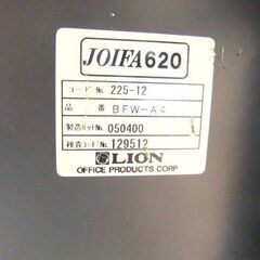 3段 キャスター付き ワゴン LION 幅68×奥35×高86 スチール ブラック 黒 収納家具 キッチン オフィス 車庫 札幌市厚別区 厚別店の画像