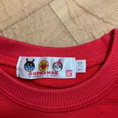 アンパンマン　トレーナー　120の画像