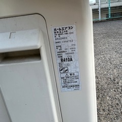 DAIKIN♢﻿美品♢﻿主に6畳♢﻿空気清浄機能♢﻿の画像