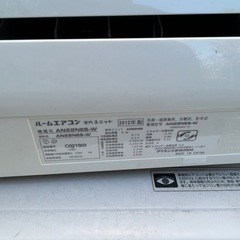 DAIKIN♢﻿美品♢﻿主に6畳♢﻿空気清浄機能♢﻿の画像