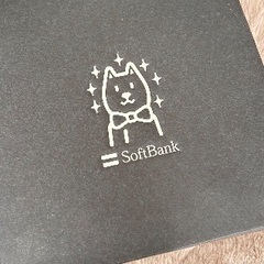 【新品】ソフトバンク SoftBank ワイングラス 2個の画像