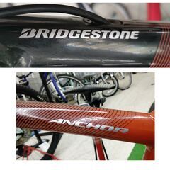 ☆スタンド,空気入れ付き!!☆BRIDGESTONE / ブリジストン ANCHOR RL6D ロードバイク 700ミリ 自転車【ユーズドユーズ名古屋天白店】JO11-19の画像