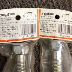 ※11/20で処分します！  ベンリーカン フレキ菅 水栓 DIYの画像