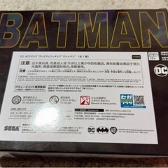 【未開封】BATMAN DC ACT/CUT プレミアムフィギュア　バットマンの画像