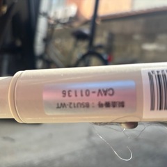 介護用　お風呂イスの画像