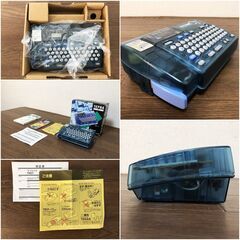 テプラTR TR07 ブルー キングジム ラベルライター Kingjim イラストタッチ外枠 漢字変換学習機能・印刷スムージング機能の画像