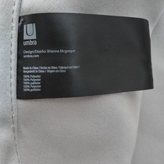 ルーフカーテン(突っ張りタイプ)【町田市再生家具】252359の画像