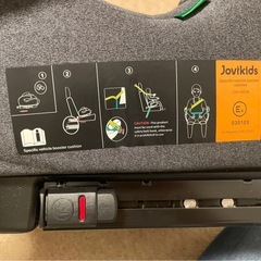 こどもブースターシートの画像