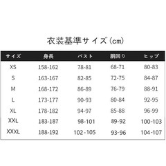 ワンピース 黄猿 海軍三大将 コスチューム マント黄色ストライプスーツ Lサイズの画像