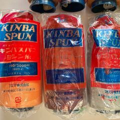 ミシン糸（2） 複数の画像