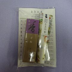 ( E-20 )松栄堂 SHOYEIDO 京線香 こころか 芳輪 京五彩 ときの香 お香 にほひ袋 セット まとめ売り 長期保管品 2025年1月購入 未使用の画像