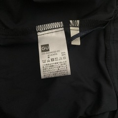 ロングスカートの画像