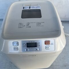 SIROCA 全自動 ホームベーカリー パン焼き機 パン 2斤 餅つき機 もちつき機 コンパクト SB-111 動作OKの画像
