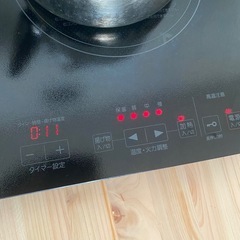 【ヤマダ電機】2口IH調理器 YIH-E14G2 2019年製 の画像