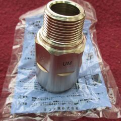 ☆　日立金属 HITACHI プッシュインパクト継手接続要領20A21・U UM 都市ガス用◆ひょうたん印の画像