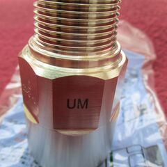 ☆　日立金属 HITACHI プッシュインパクト継手接続要領20A21・U UM 都市ガス用◆ひょうたん印の画像