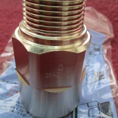 ☆　日立金属 HITACHI プッシュインパクト継手接続要領20A21・U UM 都市ガス用◆ひょうたん印の画像